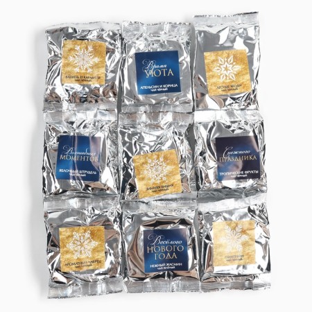 Gift tea "Magic moments", 20g x 9pcs-1