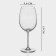 CHEF & Sommelier Cabernet, 580 ml, glass