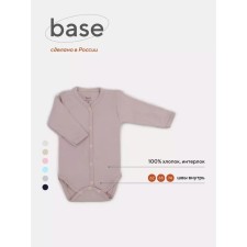 Body Children's on the Rant Base buttons, height 62 cm, the color is light beige
