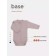 Body Children's on the Rant Base buttons, height 62 cm, the color is light beige