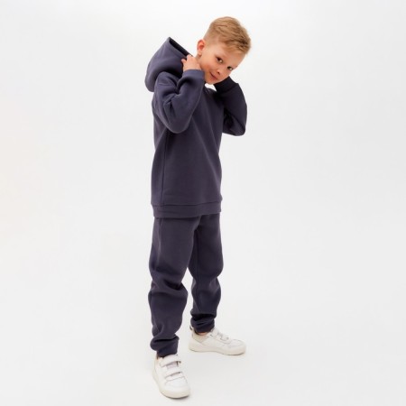 Costume for the boy Minaku: Basic Line Kids color gray, height 128-5