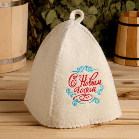 Gift set of "well -being and prosperity": a hat with embroidery, 2 oils of 15 ml-2
