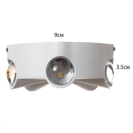 Lamp "Snec" 5xLED 5W 4000K IP66 white 10.8x4.5x10.8 cm-4
