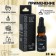 Essential oil "Kedr" 10 ml with a pipette