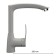 Kitchen mixer Ulgran U005-310, gray color