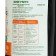 Organic fertilizer Bihuumus "Ivanovo", universal, 1 liter