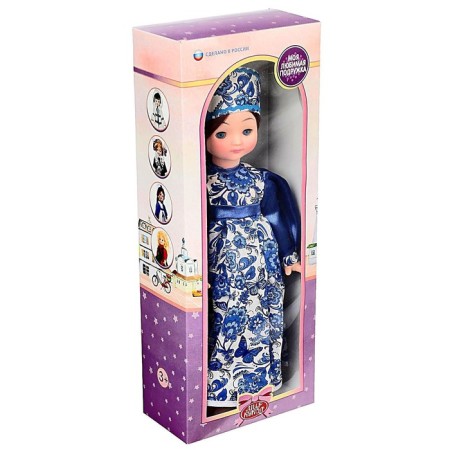 Doll "Vasilina", 45 cm, mix-10