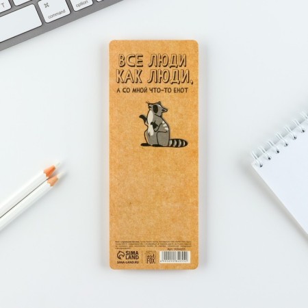 Blocks of paper with torn sheets "Raccoon"-4