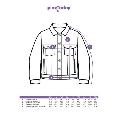 Denim jacket for a boy PlayTode, height 152 cm-8