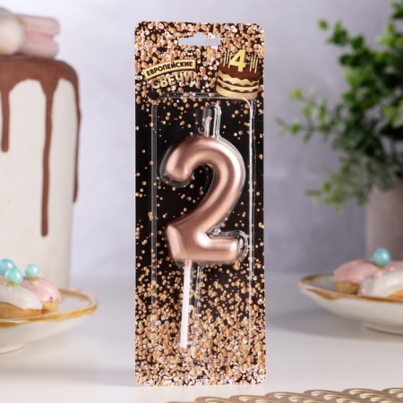Candle in the Cake "European", number "2", 6 cm, pink gold-1
