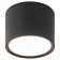 Lamp 1x12W GX53 8.2x8.2x6 cm, black