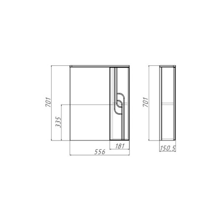 Bathroom Cabinet Mirror Iceberg Lilia 55, right-1