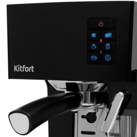 Coffee machine KitFort KT-743, Rozhkova, 1400 watts, 1.4/0.4 l, black-1