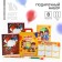 Gift set for graduation 8 items "Set of graduate"