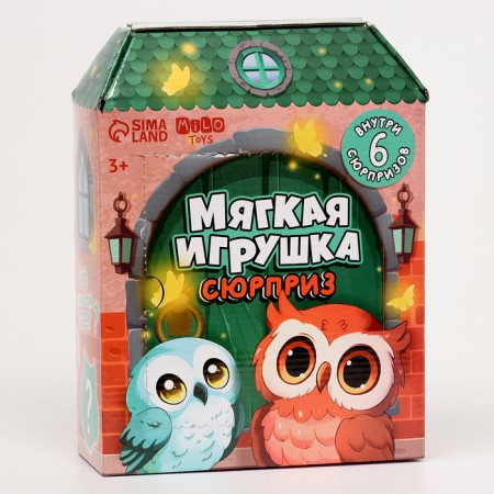 Soft toy Surprise "Owl"-9