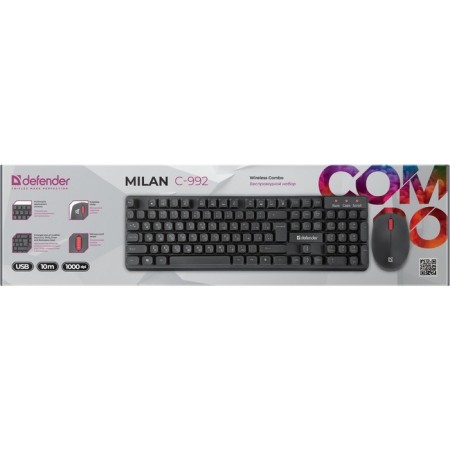 The keyboard set and the Defender Milan C-992 mouse, membrane, 104 keys, 1000 dpi, USB, black-3