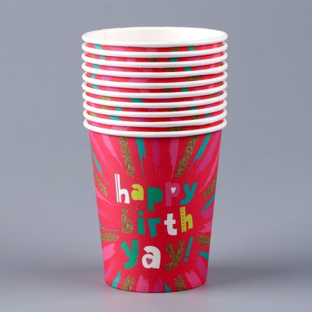 A one -time paper glass "Happy Birthday", Pink ", 250ml-2