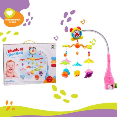 MOST MUSICAL "Cup", on batteries, color mix-3