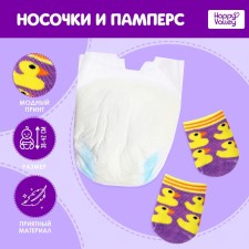 Accessories for dolls 