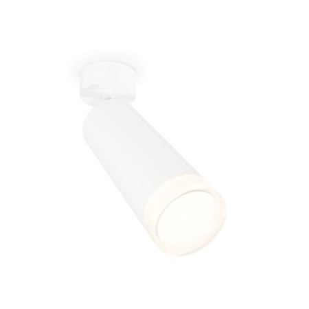 AMBRELLA LIGHT, TECHNO, XM6342011, Gu5.3, Color of White Sand, Ambrella Light.