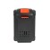 Patriot Br21V (MAX), 21 V, 2 Ach, Li-Ion, UES battery