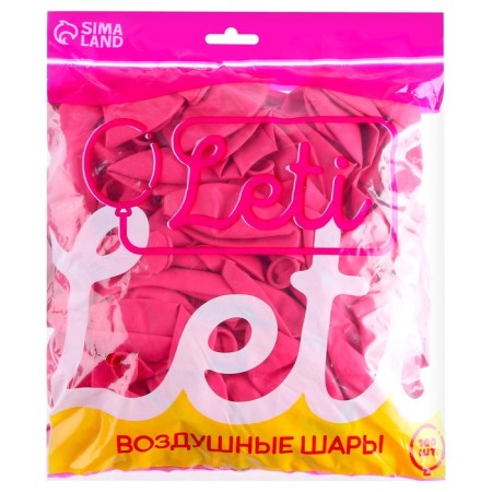 Latex ball 12 ", pastel, in a set of 100 pcs., Fuchsia color-2