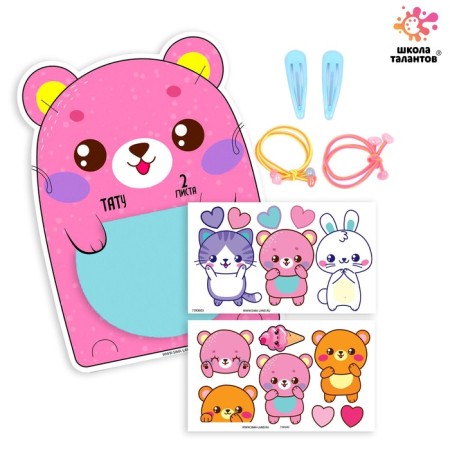 Set with tattoos transfers "Bear"