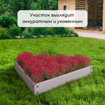 Galvanized flowerbed, 50 × 15 cm, “Terition”, Greengo-6