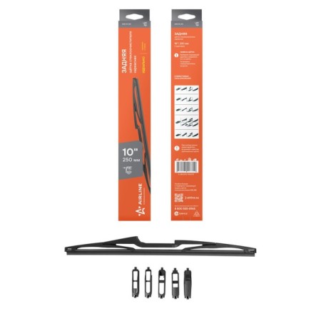 Winter Winter Rot Airline, frame, 250 mm, 10 inches, 5 adapters