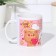 Gift set "School graduate!" organizer, mug, pink, bunny