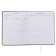 Universal diary for grade 1-11 High Voltage, integral cover, artificial leather, silkography, liesse, 80 g/m2