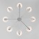 Ceiling Lamp EUROSVET CONSO 60145/8, E14, 8x40W, 900x900x550 mm, chromium color