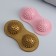 Feet massage, 17.5 × 8.8 cm, 2 balls with spikes, pink color