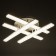 Chase with DPD "Line" LED 112W 3000-6000W white 55x55x13.5cm Bayerlux
