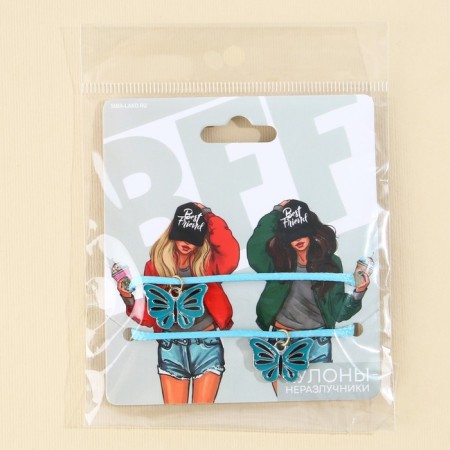 Kuulons Denying "BFF", 2 pcs, length 50 cm-6