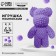 Toy pompons "Bear", color purple TMP