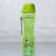 Water bottle "Everything is possible", 460 ml