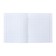 A notebook of 96 sheets in Calligrata Kigurumi, the cover coated cardboard, an offset unit, mix