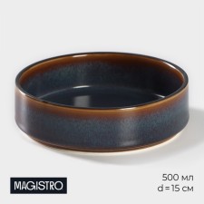 Porcelain salad with high side Magistro Garland, 500 ml, D = 15 cm, blue color