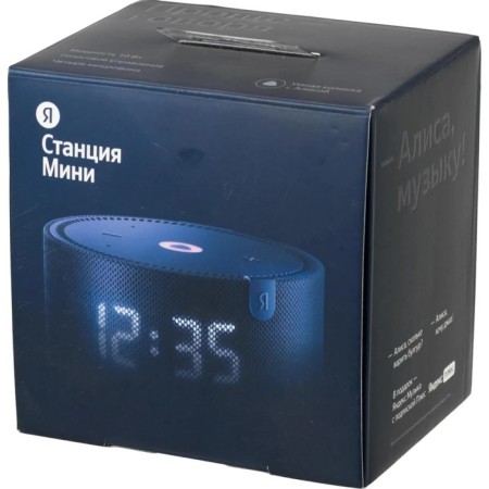 Smart column "New Yandex Mini Station", Voice Assistant Alice, 10W, with a clock, blue-9