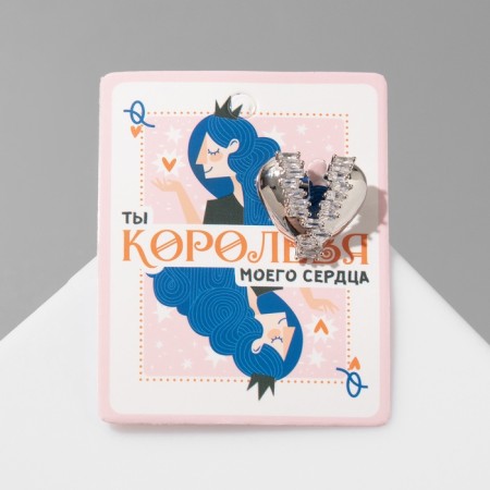 Brooch "Heart", white color in silver