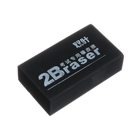 Rectangular eraser eraser 2v, black