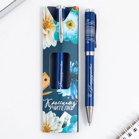 Gift pen "Cool teacher", metal, blue paste, writing node 1.0 mm-1