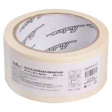 Milling tape Maular Airline, 48 mm x 30 m, white