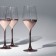 A set of glass glasses for the wine "Electric copper", 270 ml, 4 pcs