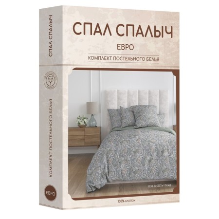 Bed linen euro, size 220x215 cm, 205x215 cm, 70x70 cm - 2 pcs-4