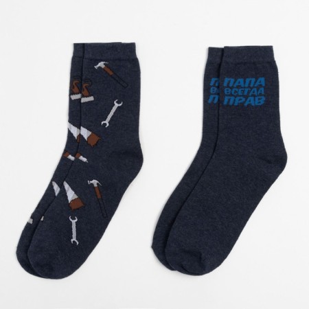A set of men's socks "Dad can" 2 pairs, size 41-44 (27-29 cm)-1