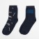A set of men's socks "Dad can" 2 pairs, size 41-44 (27-29 cm)