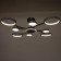 Causteen with PDU 2299/9GR LED 176W 3000-6000k gray 88x88x18 cm Bayerlux