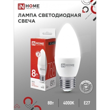 LED lamp In Home LED-Sve-VC, E27, 8 W, 230 V, 4000 K, 720 lm